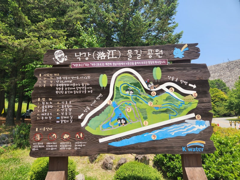 사진 6