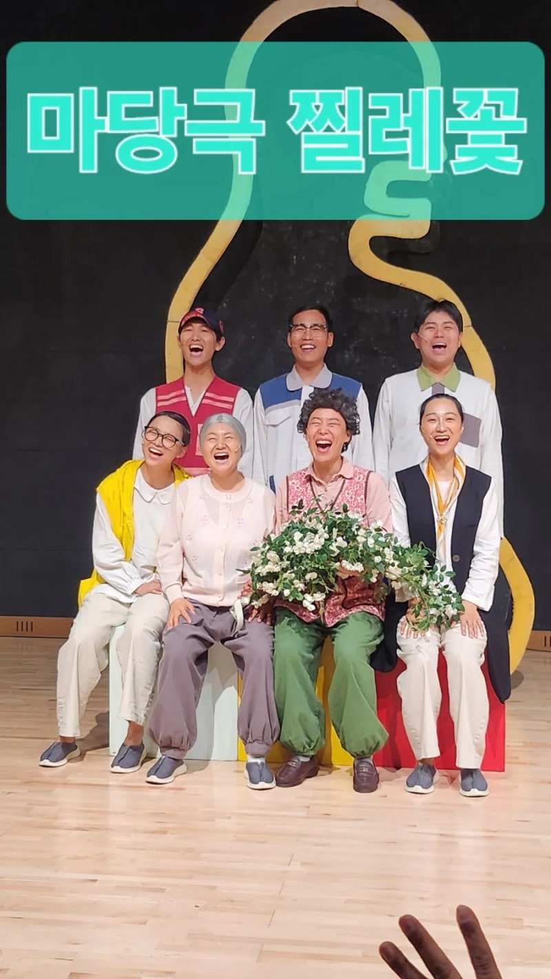 사진 3