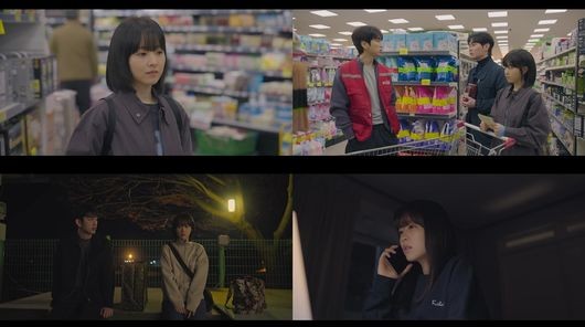 [드라마리뷰] <b>박보영</b>·<b>박진영</b> 눈물의 <b>고백</b>…'<b>미지의 서울</b>... 