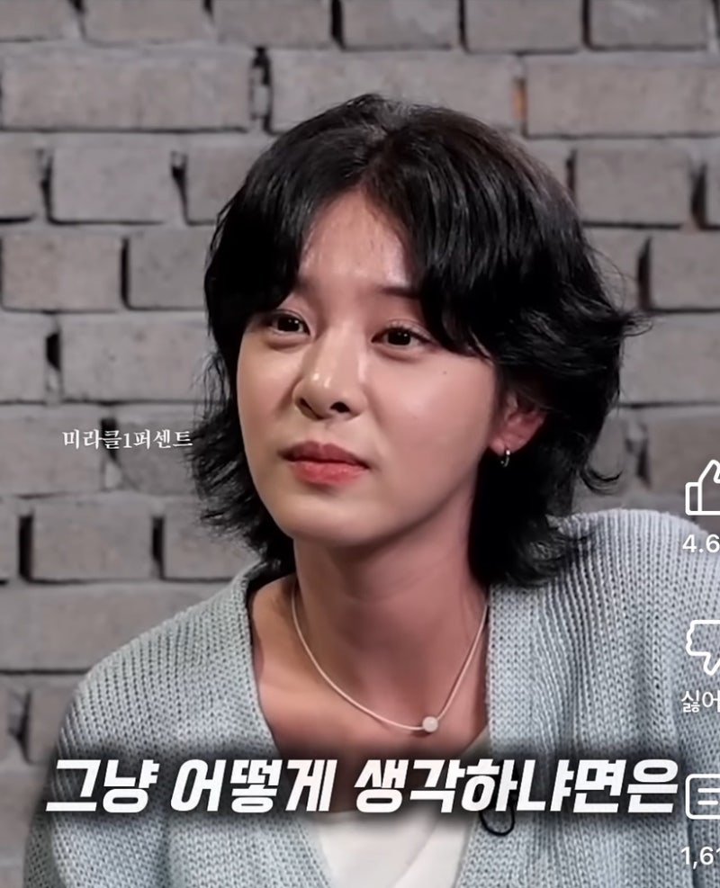 요즘 너무 이쁜 레트로 감성 ‘설인아’ 머리 빈티지펌