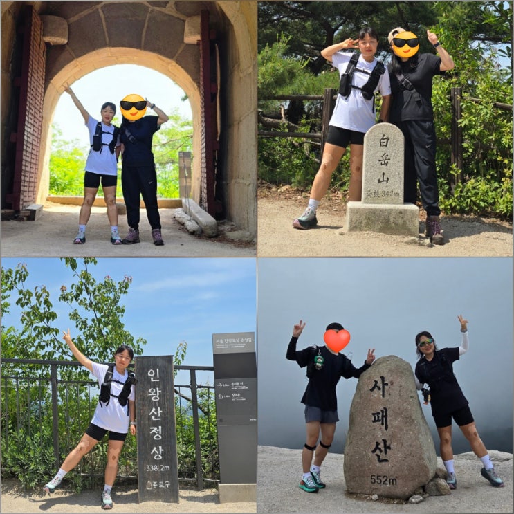  #23 맙소사 7일동안 산3개타기 대성공해버렸자누