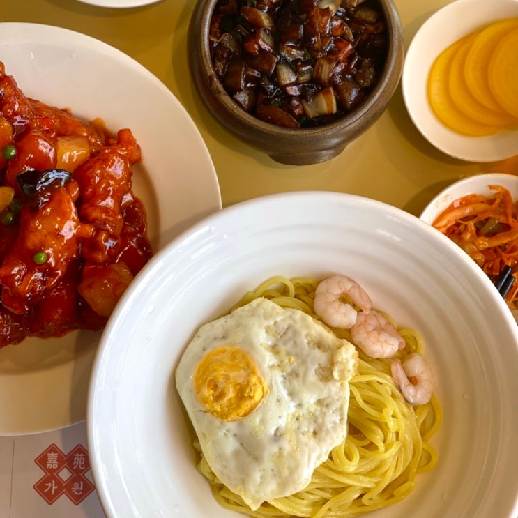  연남동 홍대 간짜장이 맛있는 경의선숲길 연트럴파크 중식당, 가원