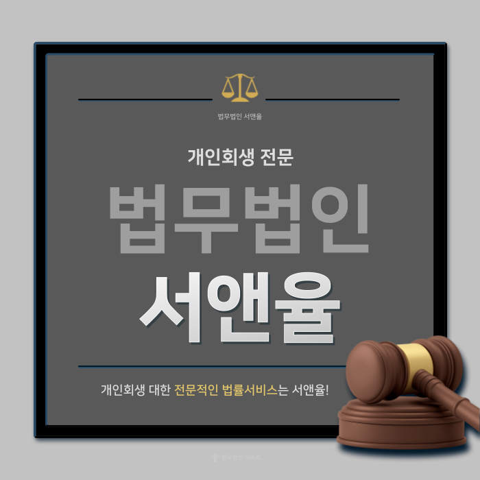  신한카드연체정지 현대카드 삼성카드 국민카드 하나카드 독촉 절차 힘들다면
