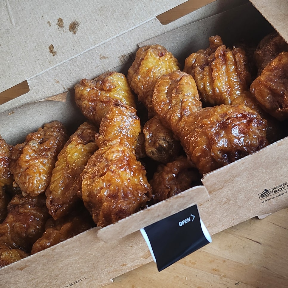교촌치킨 충북옥천점 사진 2