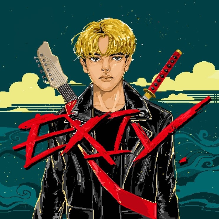  한요한 - TO ALL THE FAKE RAPSTARS Remix (Feat. NO:EL, JUSTHIS, 영비, Kid Milli)