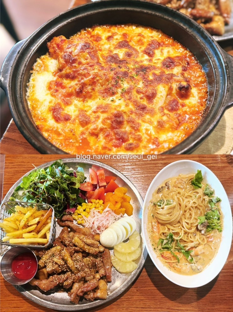 수원 인계동 파스타 맛집 트라토리아 데이트 장소로 딱이야