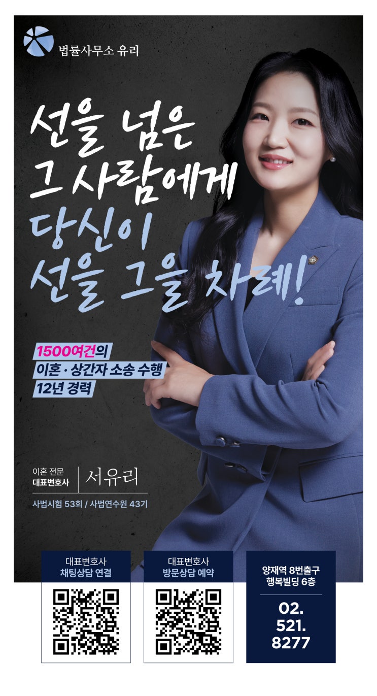  지하철광고는 이렇게 제작하는겁니다(지하철역광고, 지하철포스터광고, 지하철액자광고)