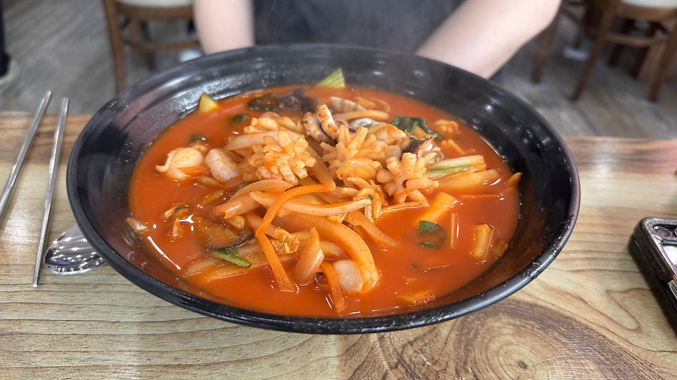 차반점 사진 2