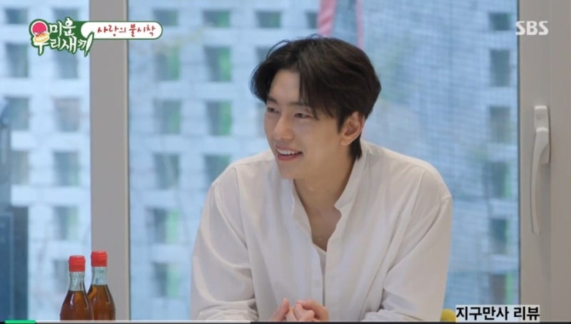 미우새 윤현민 집 프로필 전 여자친구 비혼주의자 이유 이국주 소개팅