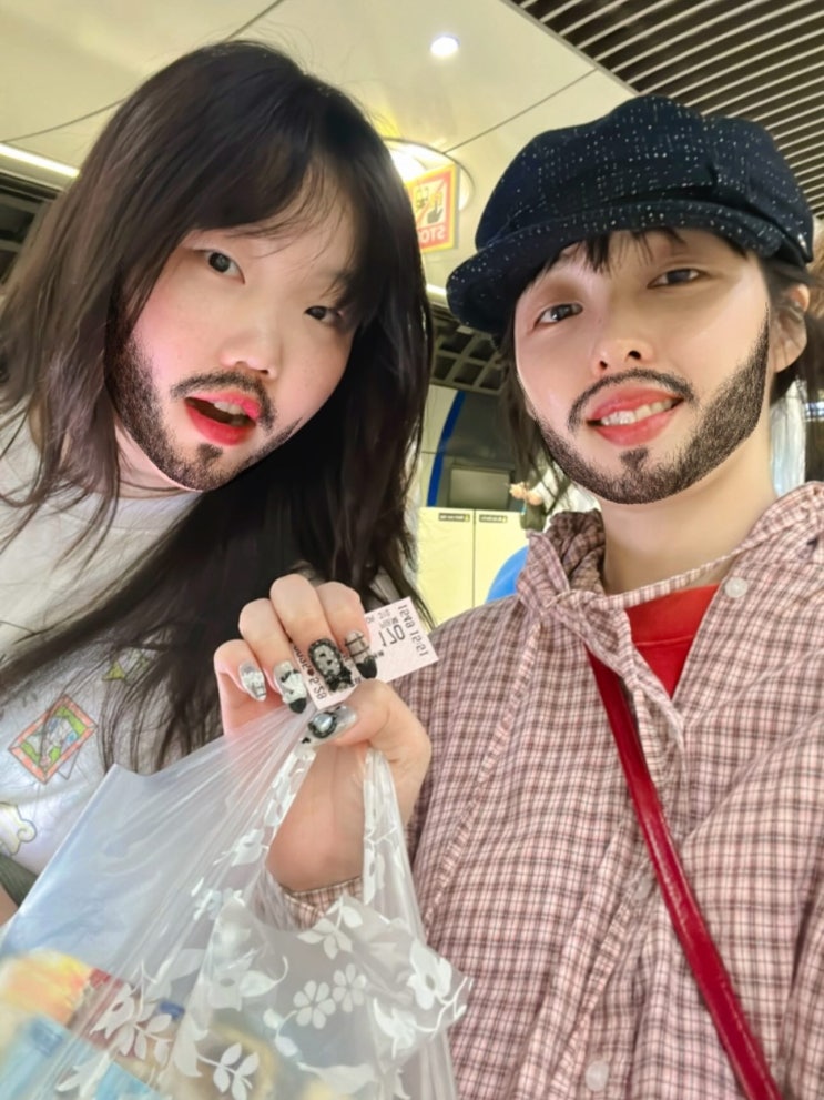 김보라,이혼 후 근황 악뮤 수현과 일본 여행 충격 김보라,이혼 후 근황 악뮤 수현과 일본 여행 충격