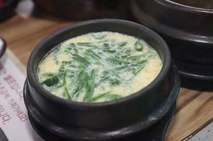  [미송쌈정식] 유기농 셀프바와 맛있는 쌈밥, 영종도 맛집