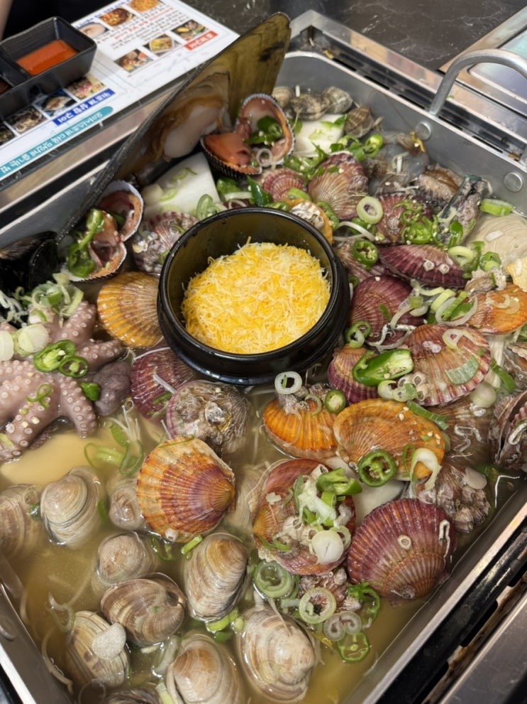  용봉동조개구이 조개전골 전남대맛집, 오아시스조개