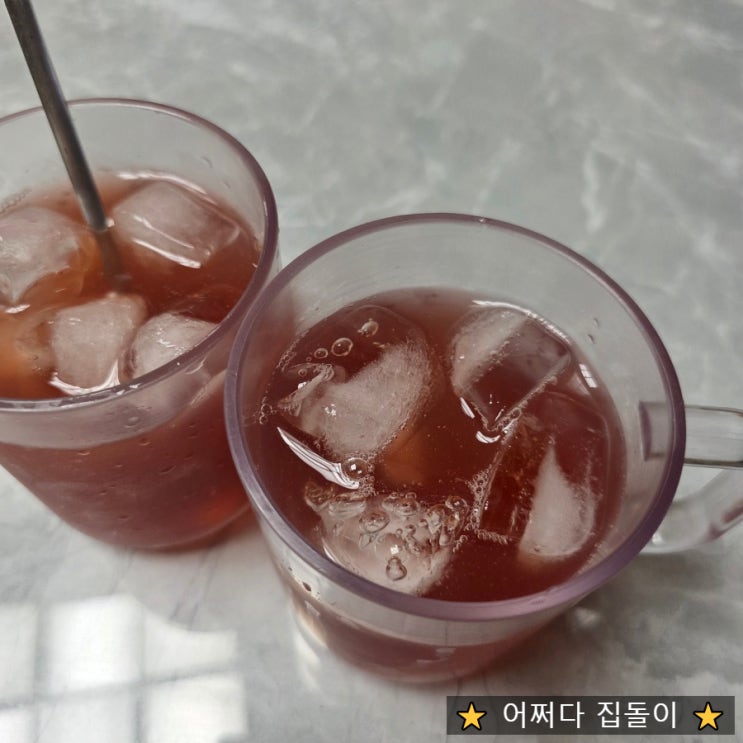  올여름, 얼음 가득한 오미자차 한 잔이면 충분해요 (청원담 프리미엄 오미자청 추천)