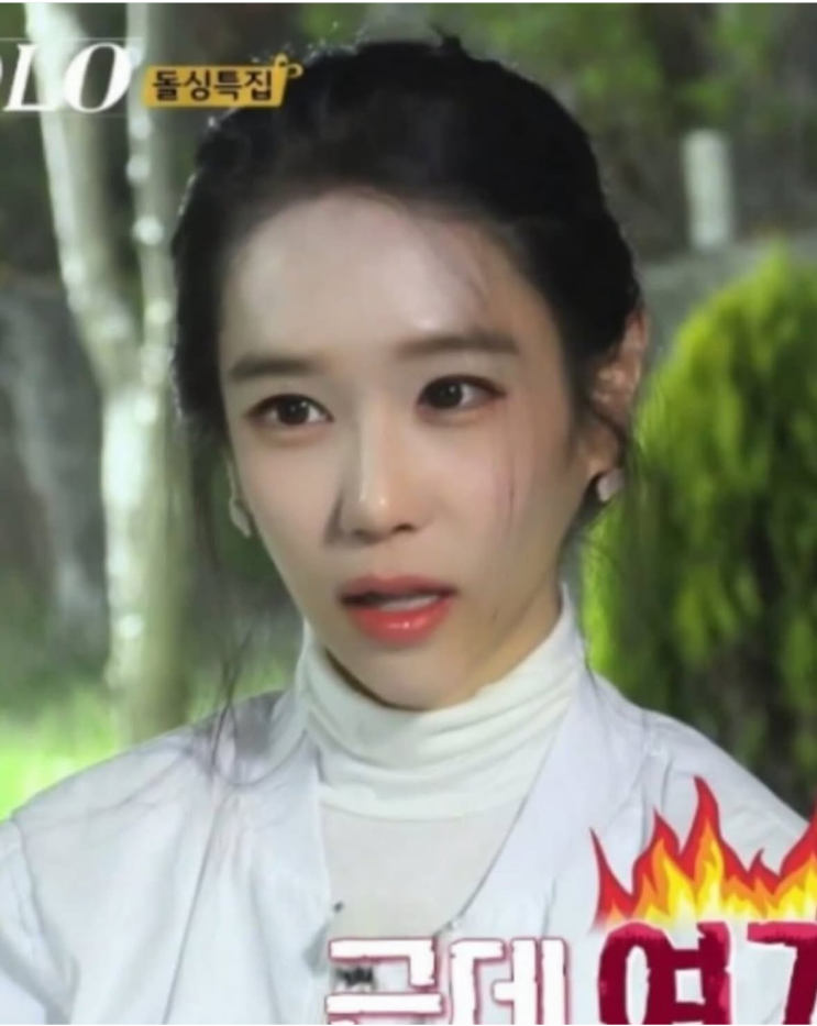  옥순 호주주름크림 ‘미라클시드니’ 알아봤어요!