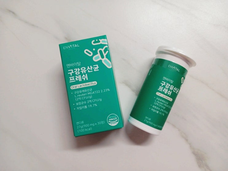  엔바이탈 애플민트맛 구강유산균