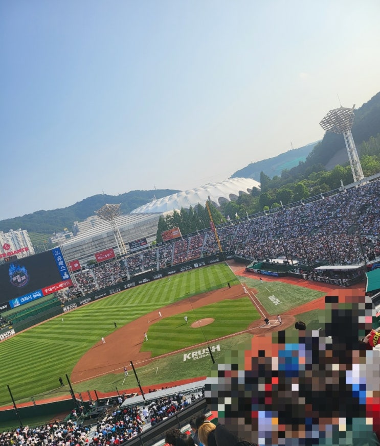 6월3일 <b>키움 롯데전</b>