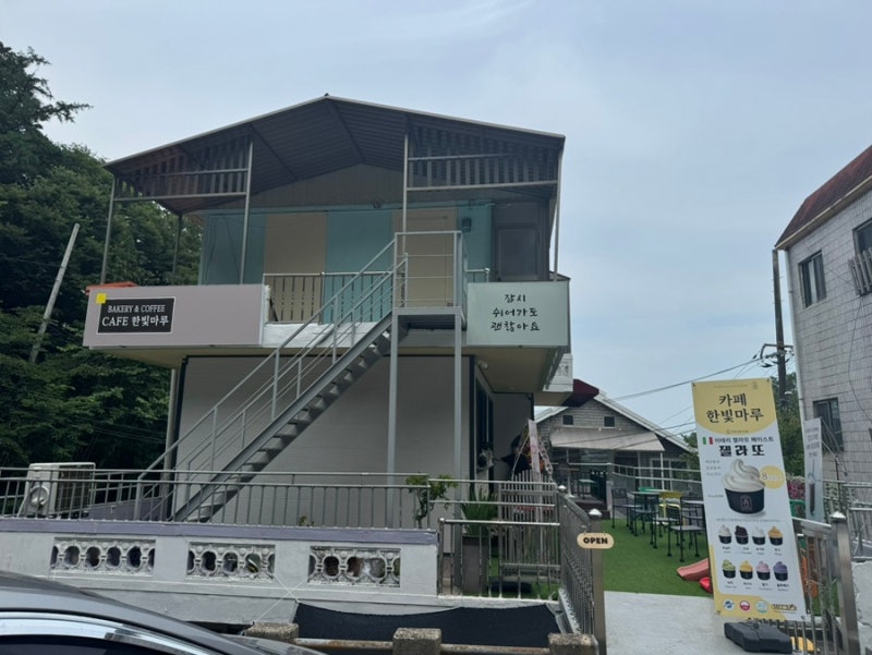 사진 5