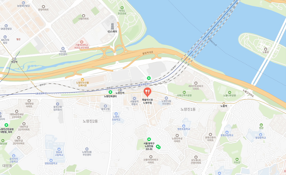 족발야시장 노량진점 사진 1