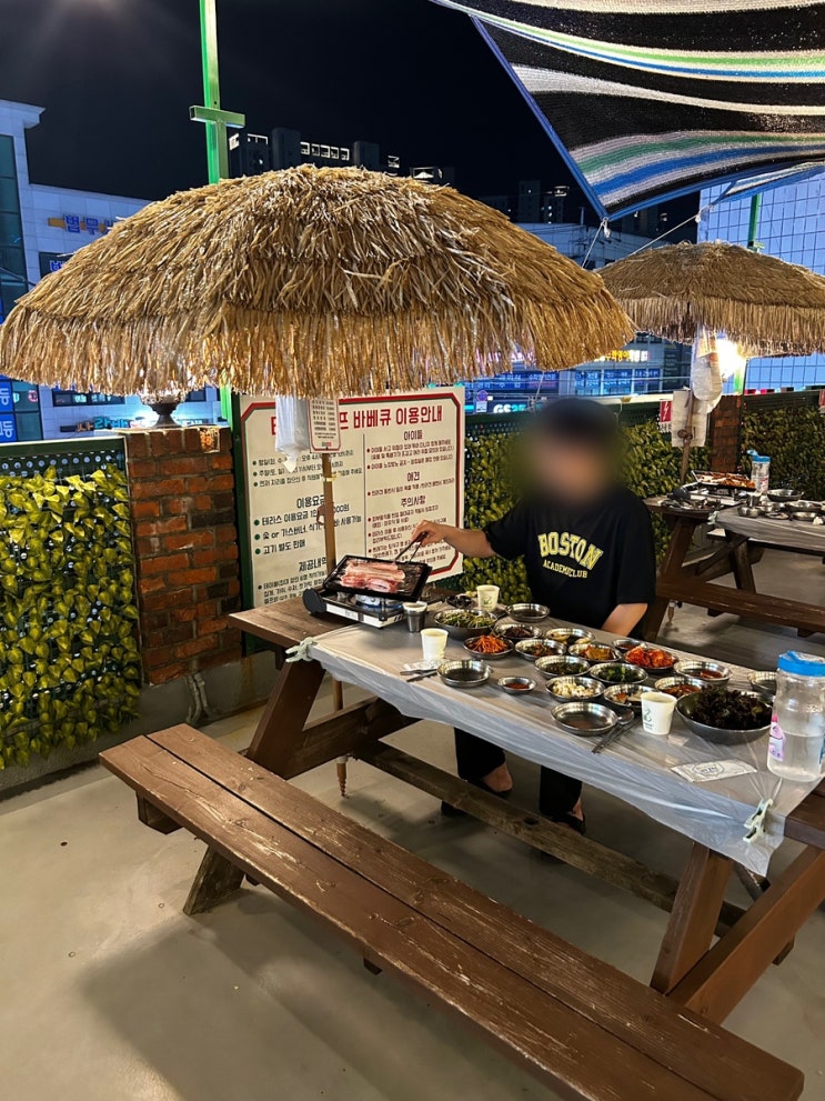  수원 분위기 좋은 야장 삼겹살집 ‘칠보회관’ 찐후기 및 주차