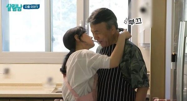 '4혼' 박영규, 25살 연하 아내 최초 공개 "데미무어 닮아"