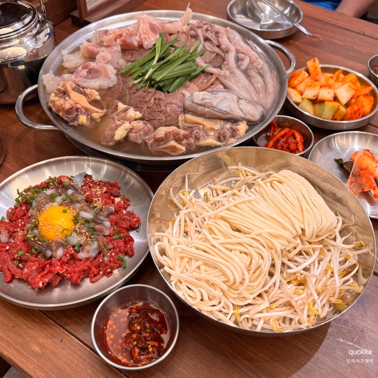 청담동 한식 술집 정갈한 보양식 맛집 무안회관