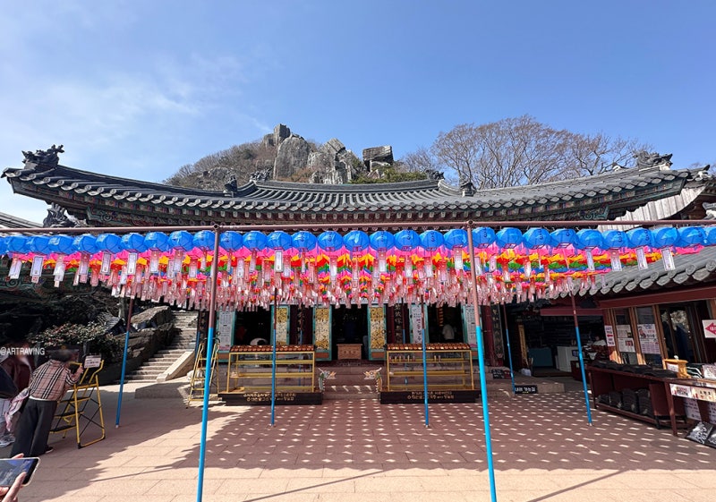 전라도 여수여행 - 여수가볼만한곳 여수사찰 해맞이명소 대한불교조계종 향일암 向日庵