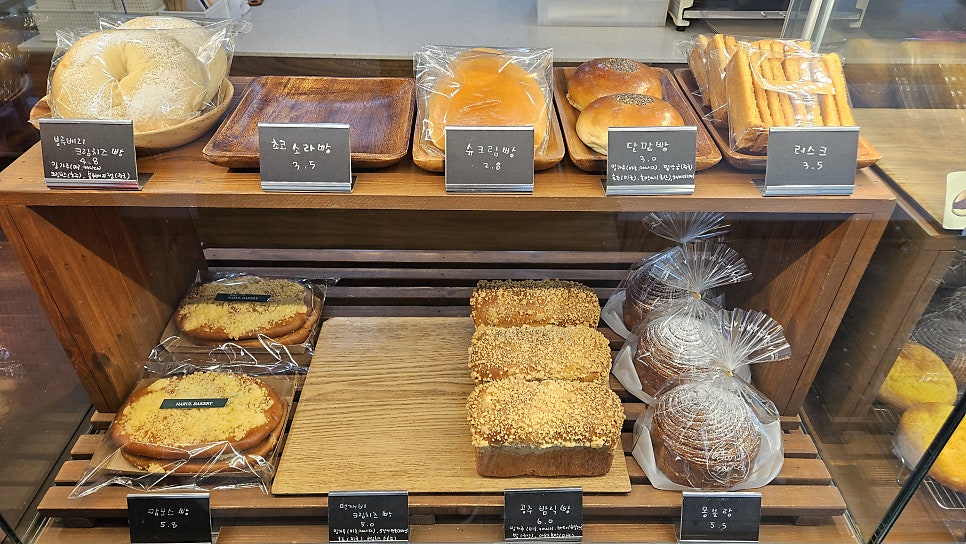 나룰빵집 사진 4