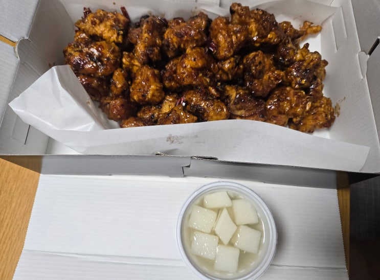  단양 흑마늘닭강정 매진! 아쉬운 마음으로 찾은 너마늘위한치킨 비교