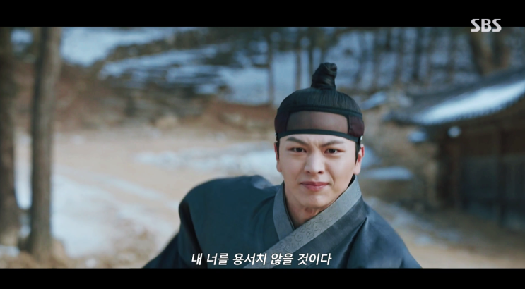 SBS드라마 <b>귀궁</b> 최종회 결말... <b>김지연</b> 아이 낳고 <b>해피엔딩</b>