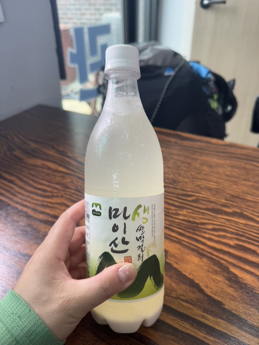 대성관 사진 6