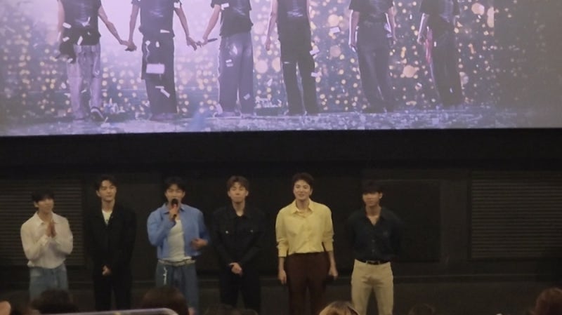 [250608] 인피니트 15주년 콘서트 리미티드 에디션 더 무비(무대인사) 후기 (내용 없음 주의)