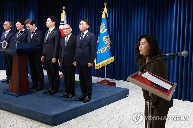 [새정부 새인물] 이재명 정부, '소통의 적임' 강유정 대변인 전격 발탁