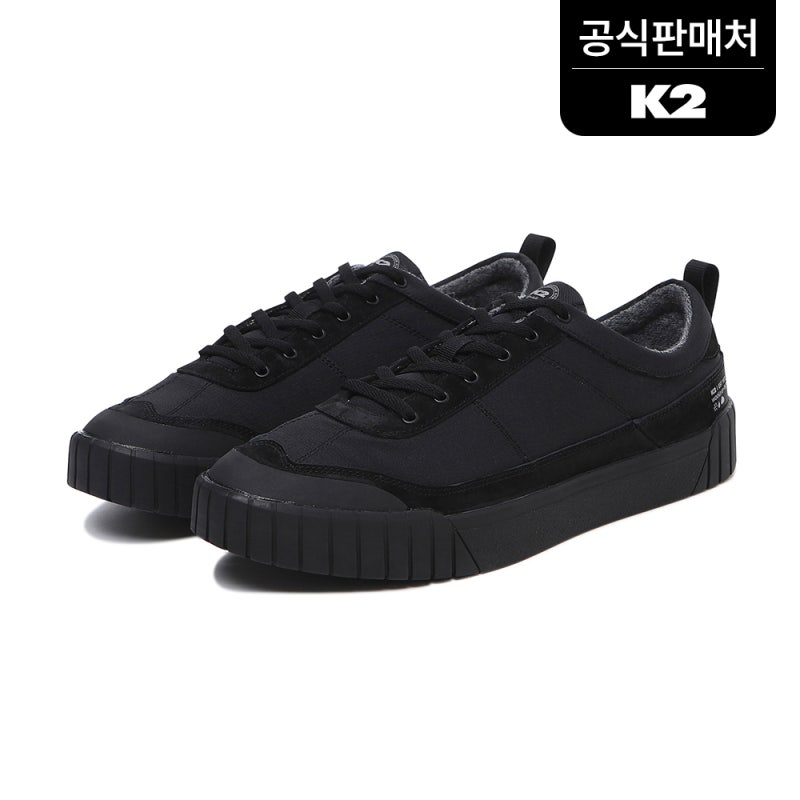 K2 남성 여성 워킹화 헨지 FUF23N52Z1, 스타일과 편안함을 동시에 잡은 제품