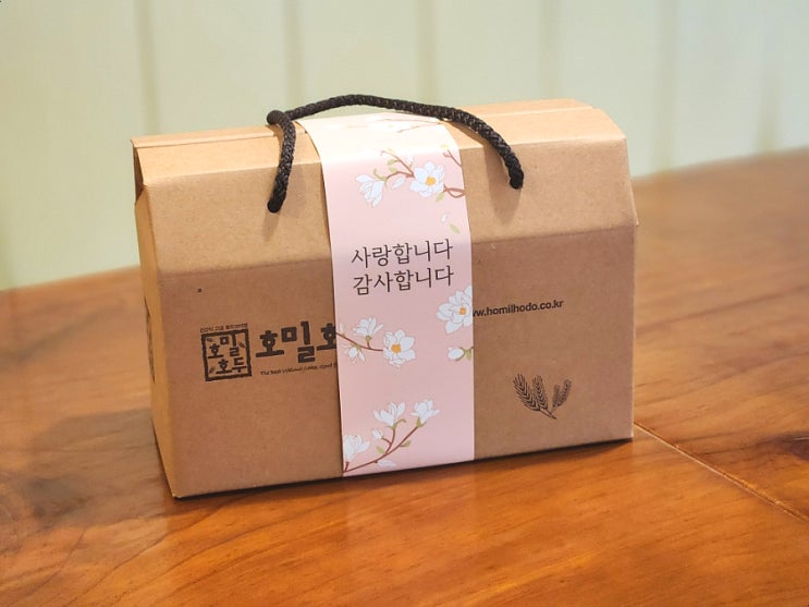 송파답례품 간식 추천 호밀호두 송파점 송파답례품 간식 추천 호밀호두 송파점