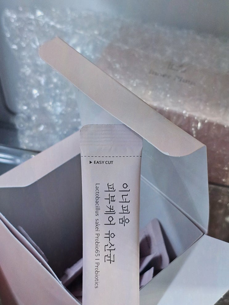  이너피움 피부케어 유산균, 피부가 좋아지는 가루 유형 유산균!