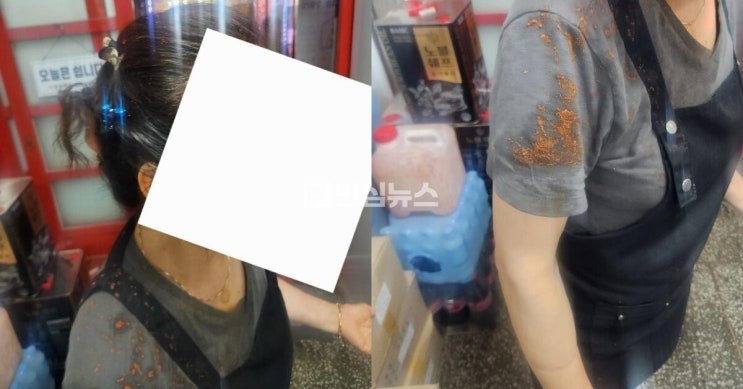 음식 적다며 업주 <b>어머니 얼굴</b>에 <b>떡볶이</b> 뿌린 손님, 경찰... 