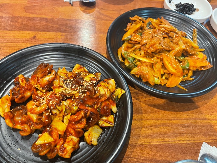 제육볶음 진짜 잘하는 미금역맛집 바름 미금점 다녀왔어요