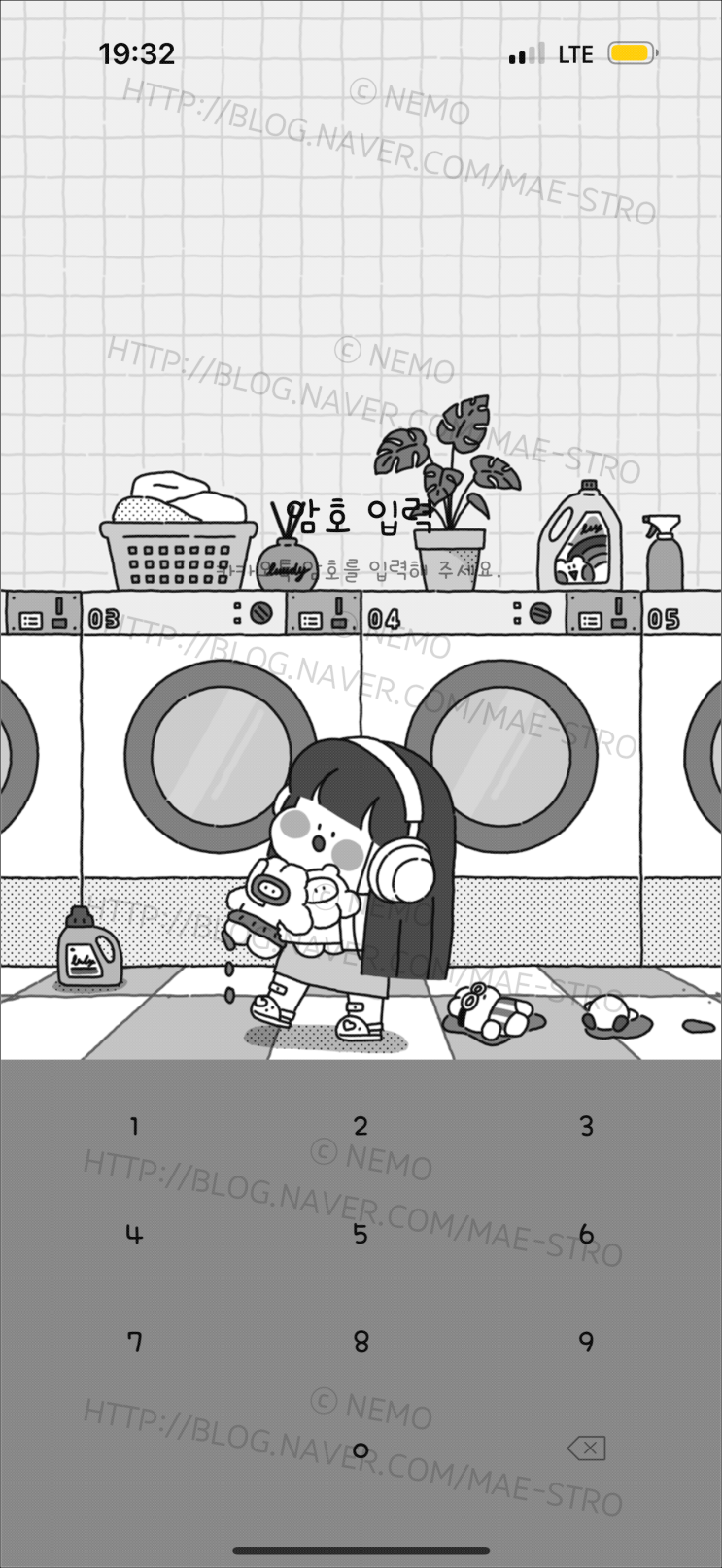 아이폰 카카오톡 테마 | 미미님 기다림 (흑백)