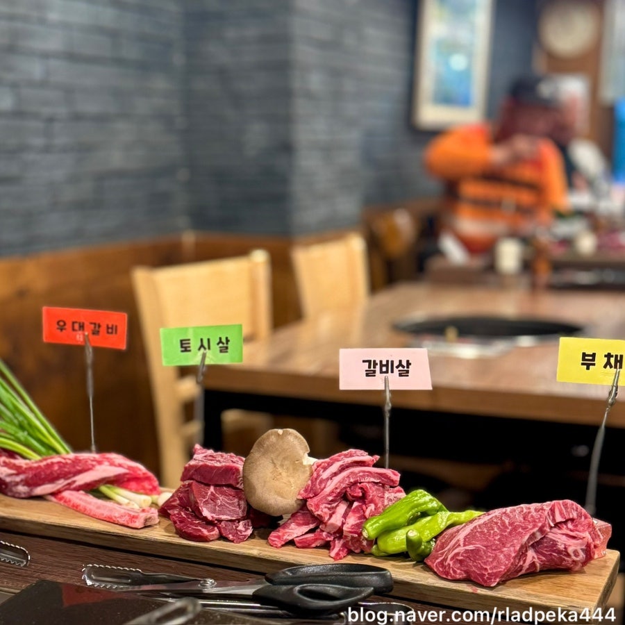 이랴이랴 사진 2