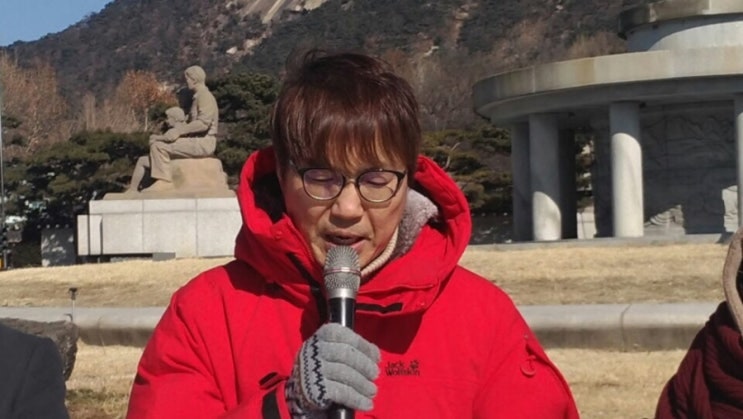 기자회견