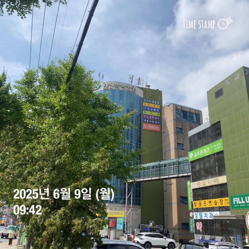 구리 운전면허 신체검사 (1종 대형)