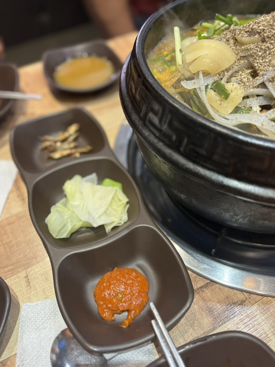 새참마루 사진 3