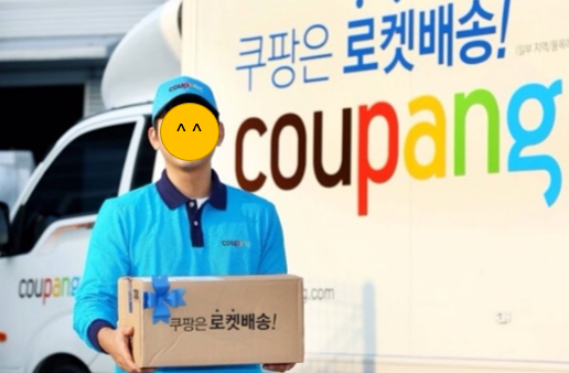 물류가 뭐예요? 1PL 2PL 3PL 4PL 풀필먼트는 또 뭐죠?