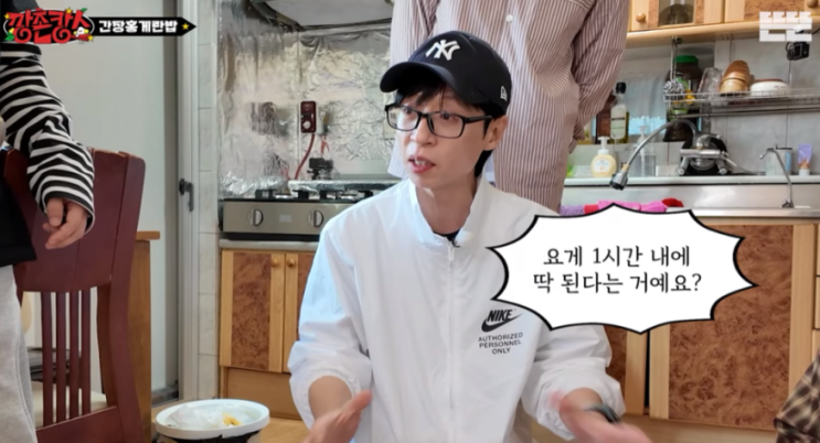  깡촌캉스 음처기 CUCKOO 쿠쿠 에코웨일 6세대