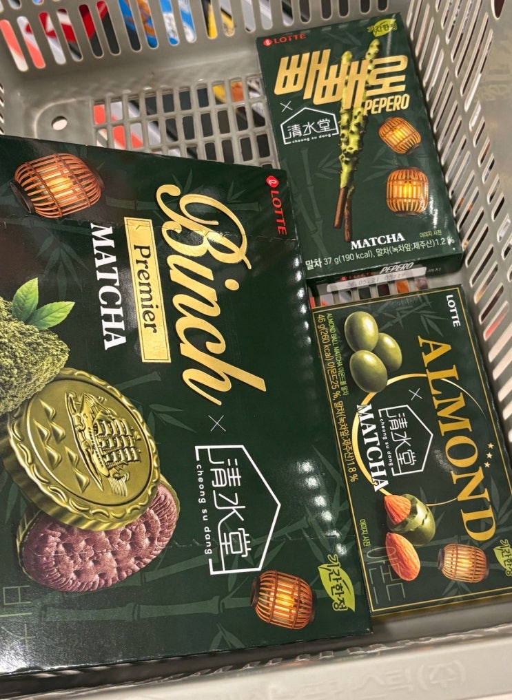 기간한정 롯데 말차맛 과자 3종 후기(빈츠말차, 빼빼로말차, 아몬드볼 말차) & 말차과자 순위 & 영양정보 기간한정 롯데 말차맛 과자 3종 후기(빈츠말차, 빼빼로말차, 아몬드볼 말차) & 말차과자 순위 & 영양정보