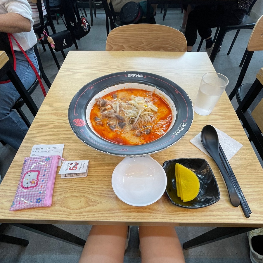 춘리마라탕 송도동점 사진 1