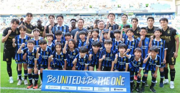인천광역시교육청, 하이스타 농구·축구리그 개최…학생 스포츠 활성화 나서
