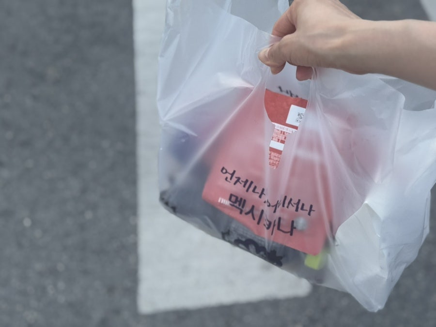 멕시카나치킨 송천에코점 사진 2