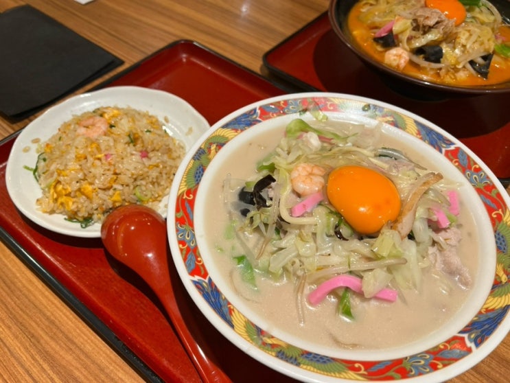  일본 중화요리 오사카 난카이난바역 난바시티 주오켄(중앙헌)나가사키짬뽕 맛집 추천