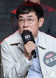 <b>이경규</b> <b>약물 운전</b>, <b>공황장애</b> 약 때문이었다. 항불안제나... 